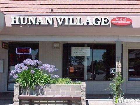 Hunan Village Restaurant