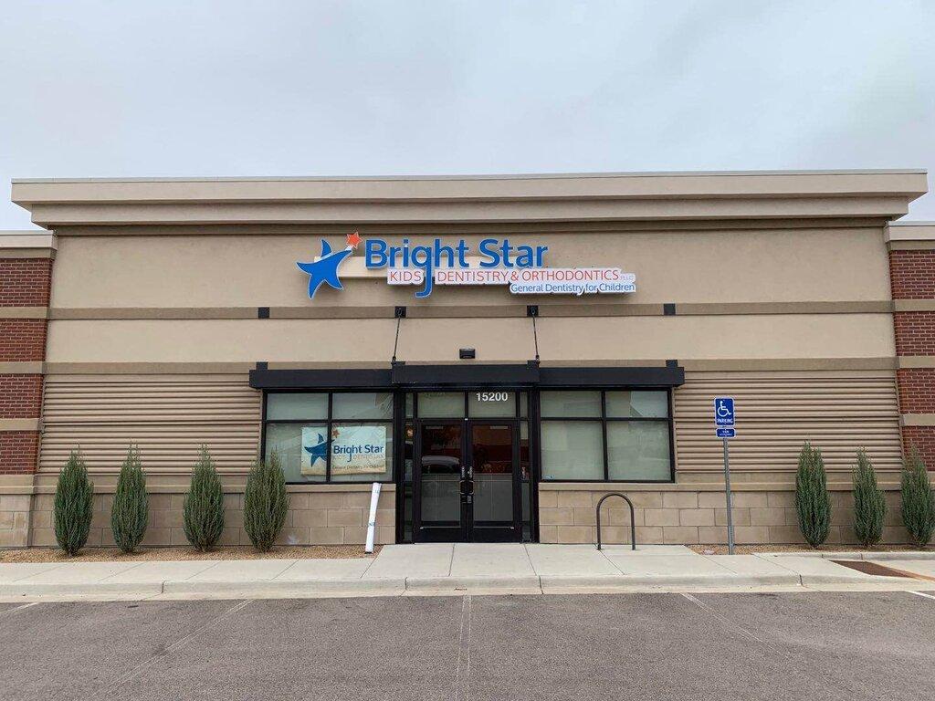 Bright Star Kids Dentistry, PLLC