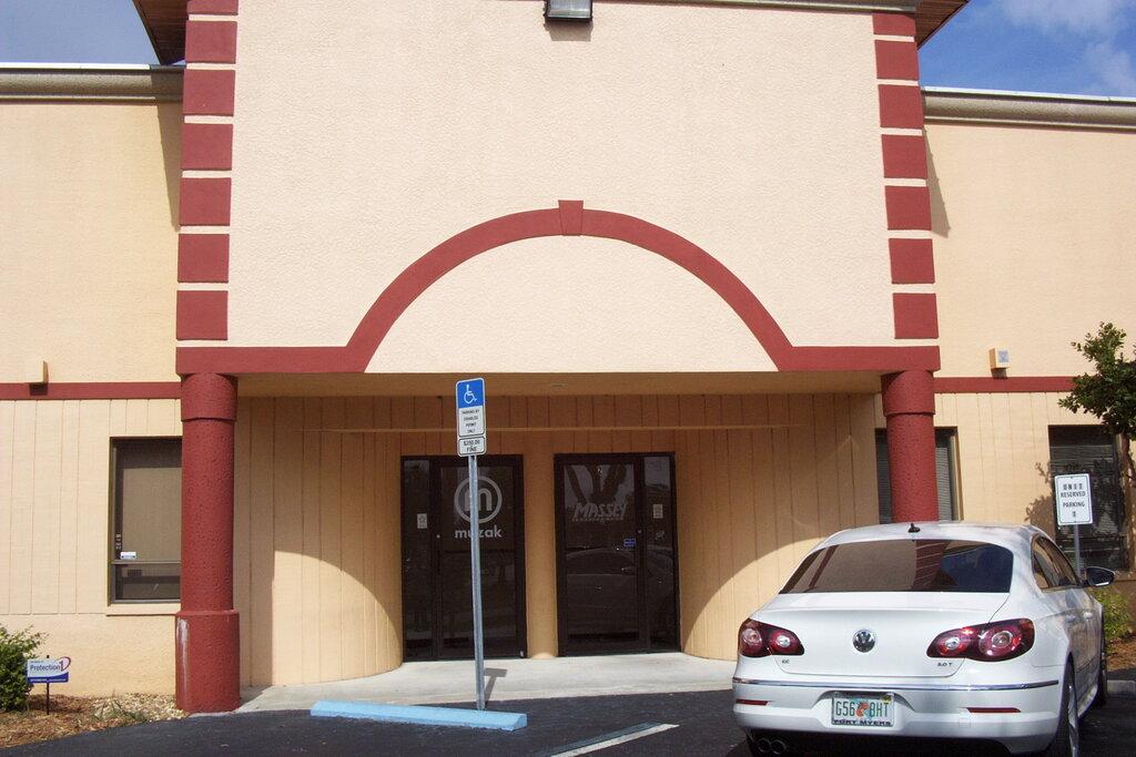 Massey Commercial Services