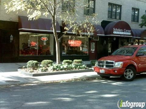 51st Street Cornell Barber Shop
