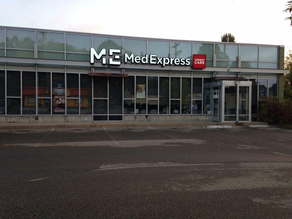 UPMC-GoHealth Urgent Care