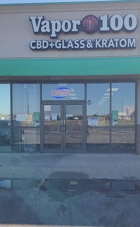 CoinFlip Bitcoin ATM