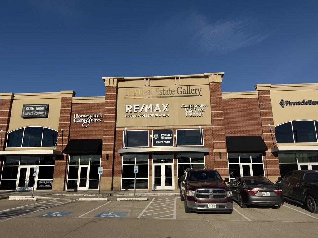 12th Man Technology Service Center