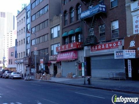 Hung Chong Imports