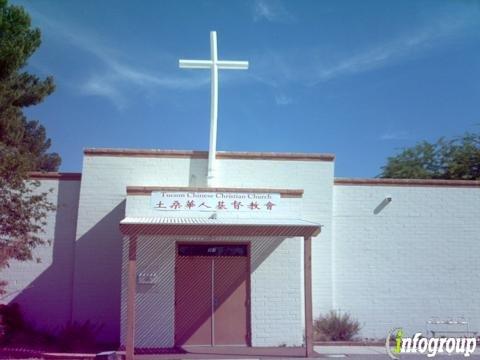 Tucson Chinese Christian Church