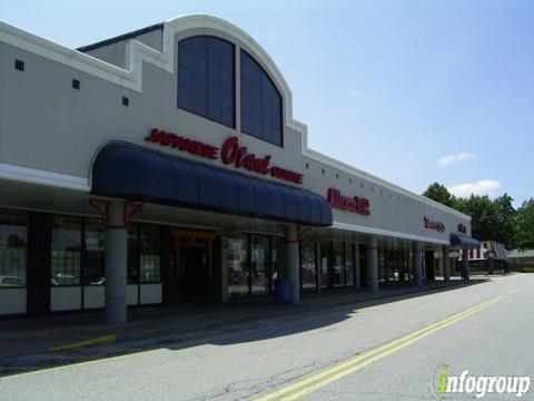 Golden Gate Shopping Center