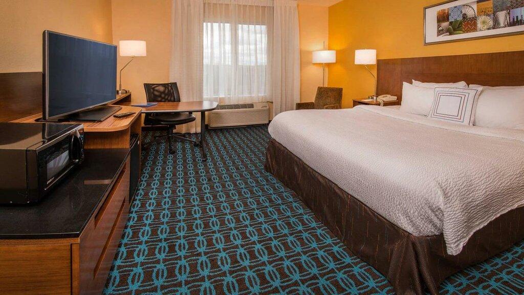 Fairfield Inn & Suites Dulles Airport Chantilly