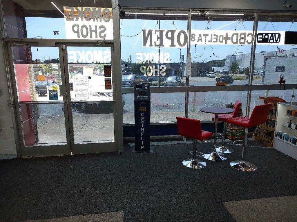 CoinFlip Bitcoin ATM