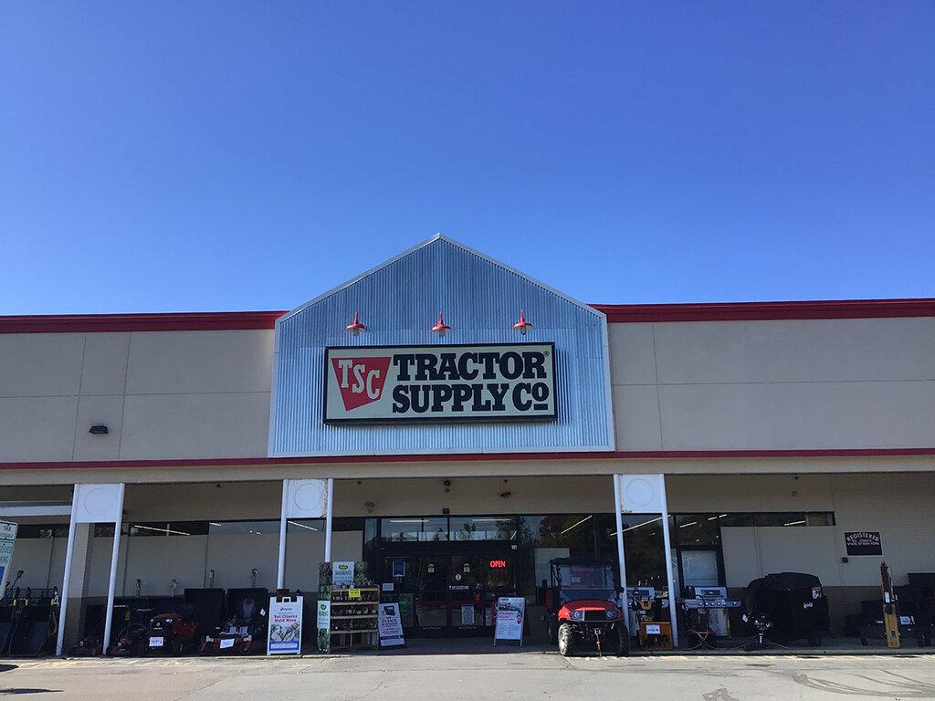 Tractor Supply Company