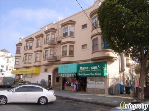 Stimshasui Hair Center