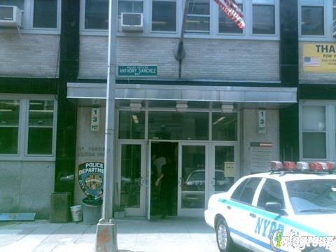 New York City Police Academy