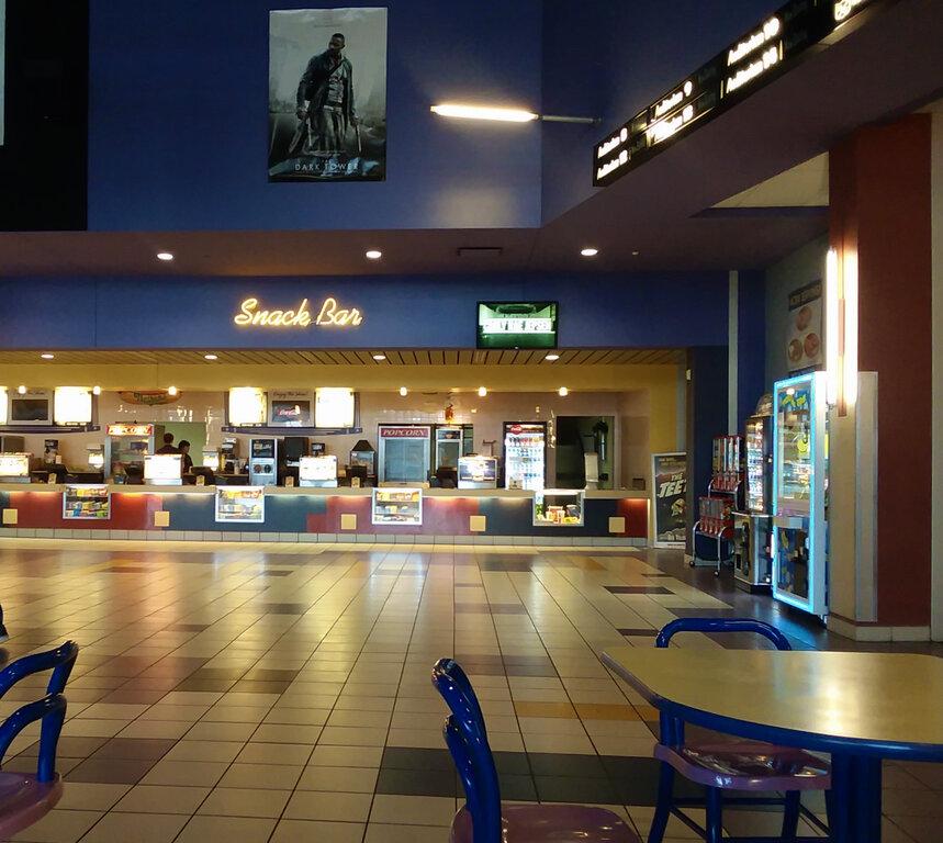 R/C Wilkes Barre Movies 14