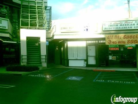 Sinai Glatt Kosher Catering