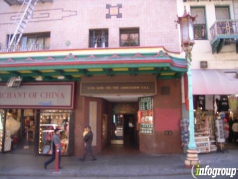 Pan American Lung Kong Tin Yee Association