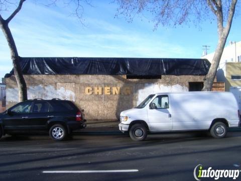 Cheng Concrete Exchange