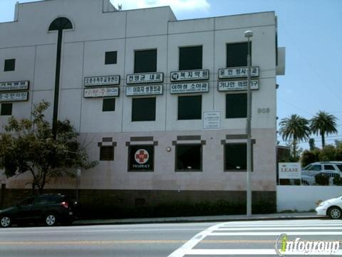 China Herbal Research Institute