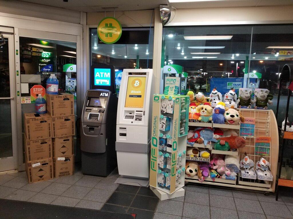 American Crypto Bitcoin ATM