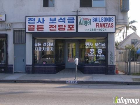 Golden Jewelry & Loan