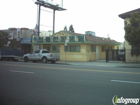 Kihyun Jeon Acupuncture & Herb Center