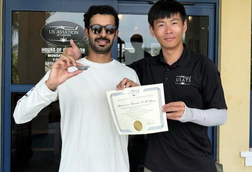 U.S. Aviation Training Solutions Inc