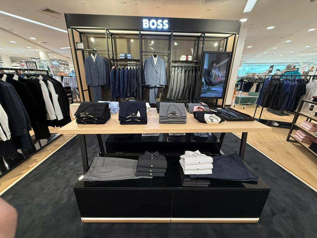 BOSS Shop