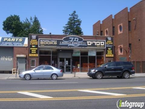 Z Berman Books