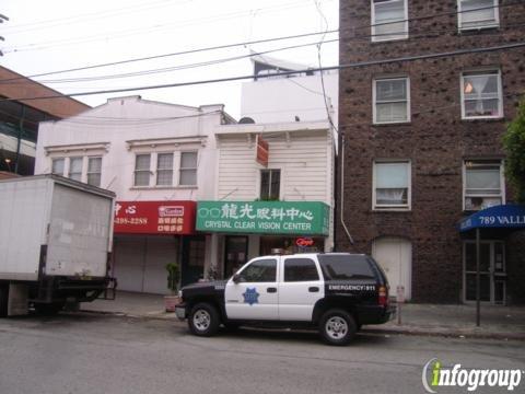 Eastern Stamps & Supplies