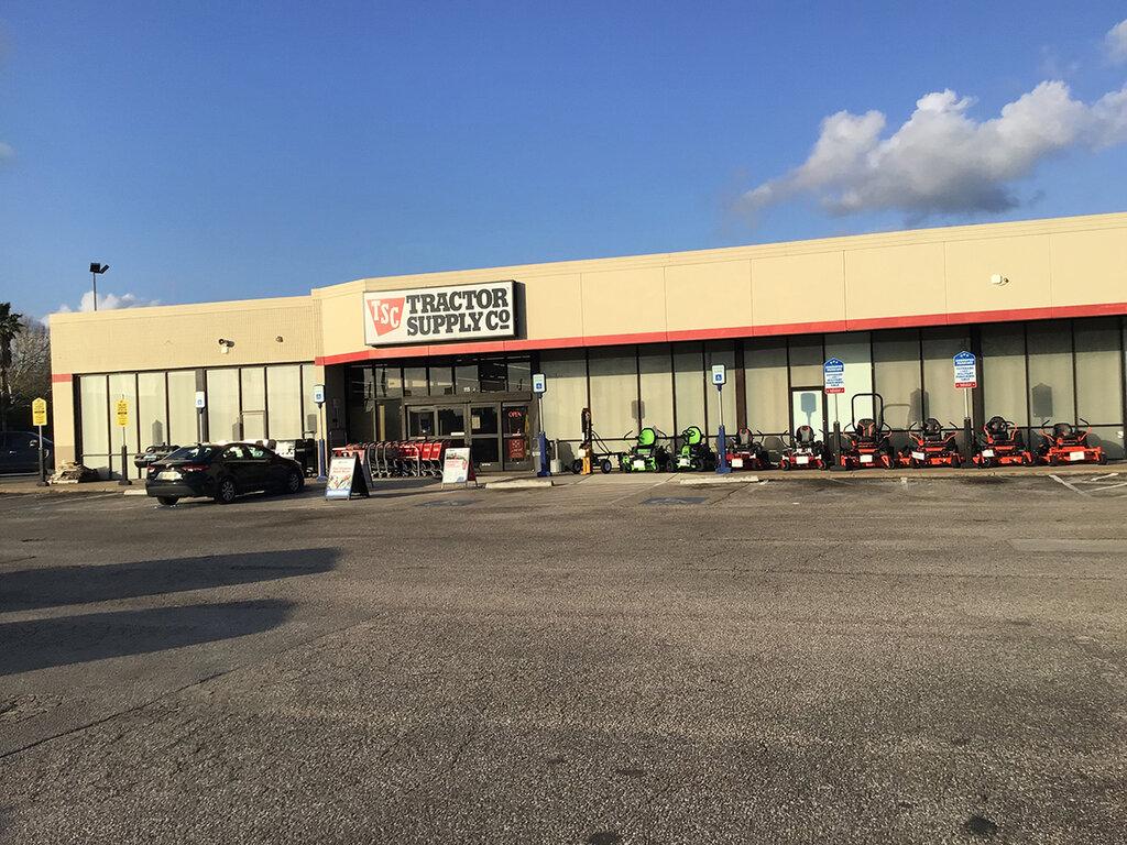 Tractor Supply