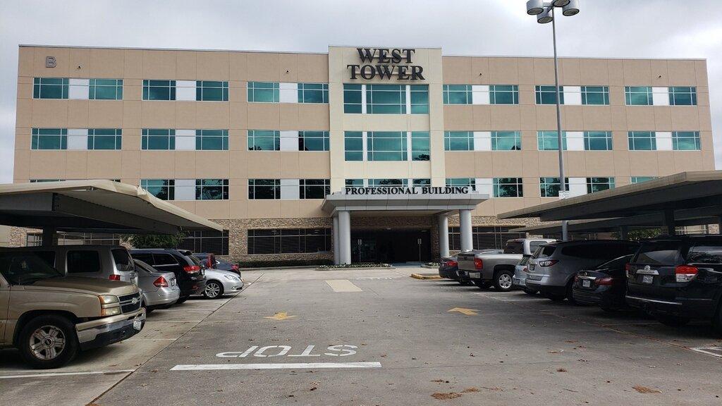 HCA Houston Brain & Spine