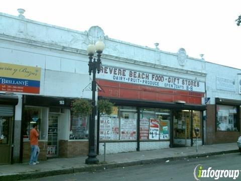 Revere Beach Baby Gift Store