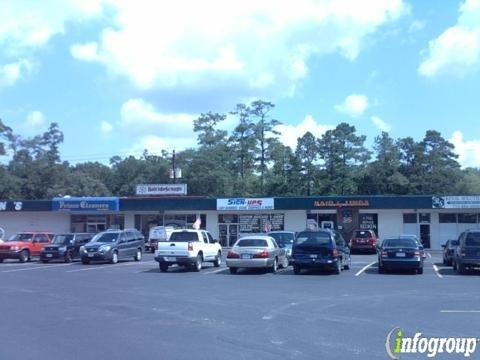 Sign UPS & Banners Corp