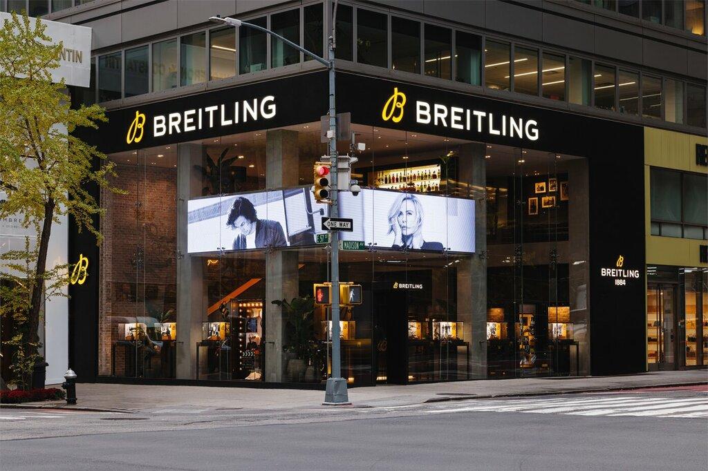 Breitling