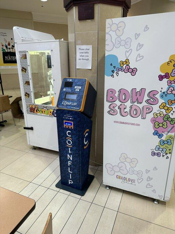 CoinFlip Bitcoin ATM