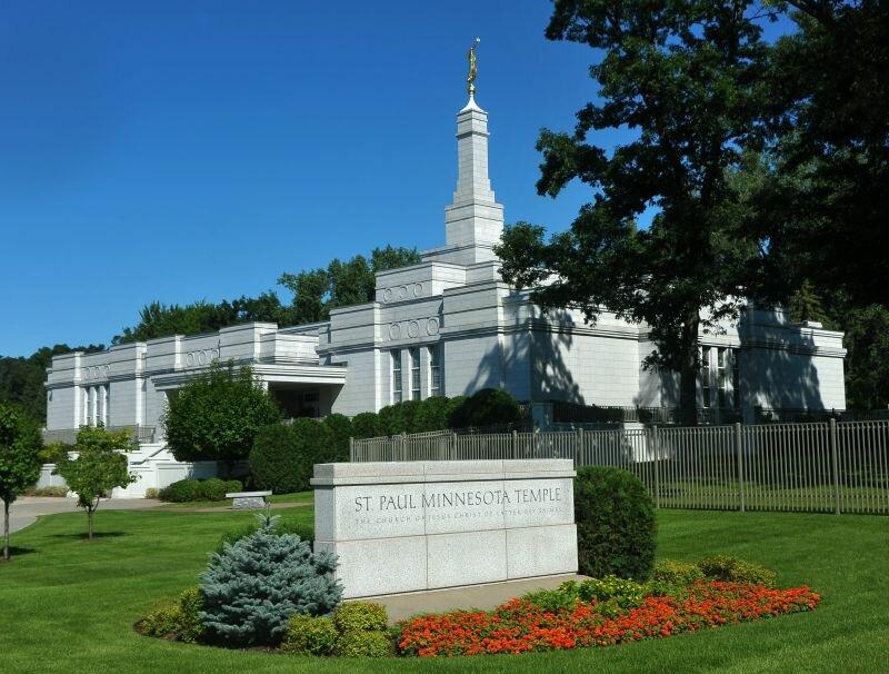St. Paul Minnesota Temple