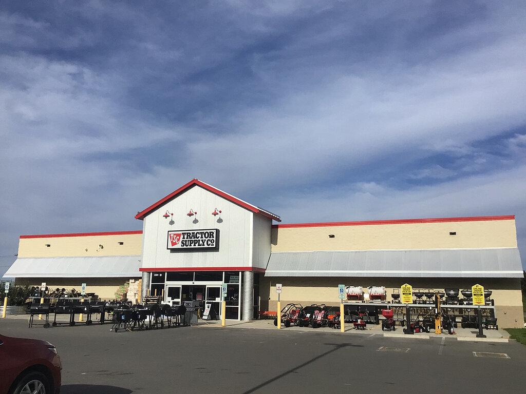 Tractor Supply Company