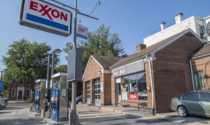 Metro Motor Capitol Hill Exxon