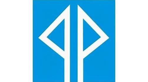 Piedmont Plastics-Albany