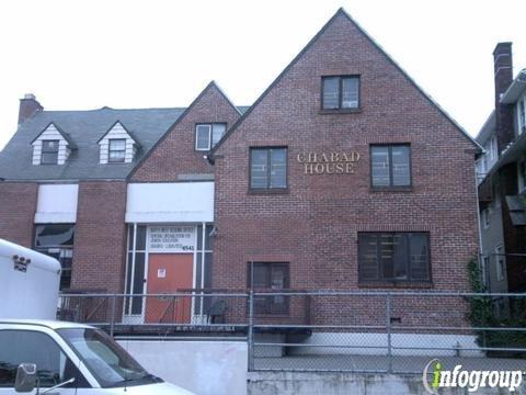 Central Organization-Jewish Ed