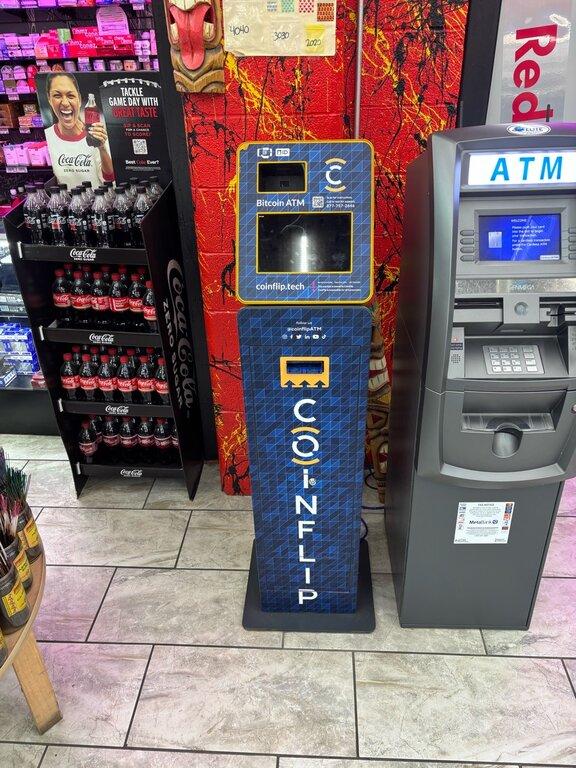 CoinFlip Bitcoin ATM