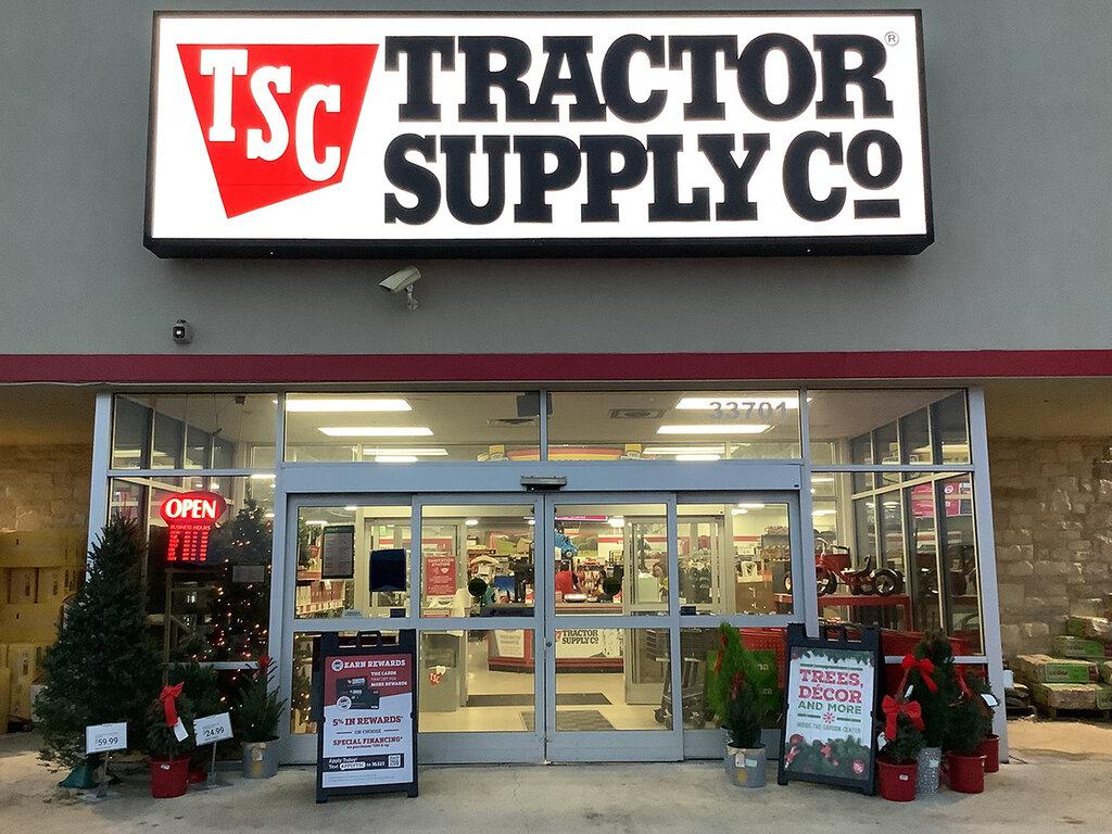 Garden Center at Tractor Supply