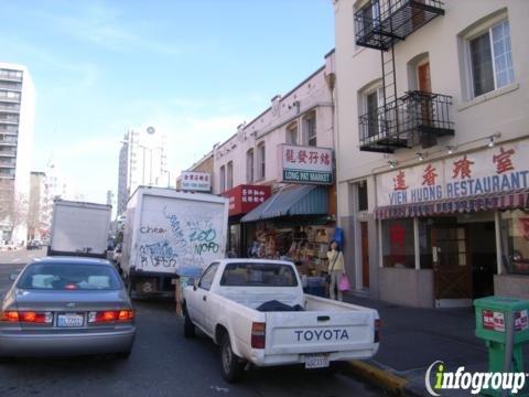 Vien Huong Restaurant