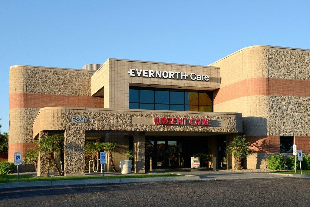 Evernorth Care Group Paseo Multi-Specialty Center & Urgent Care
