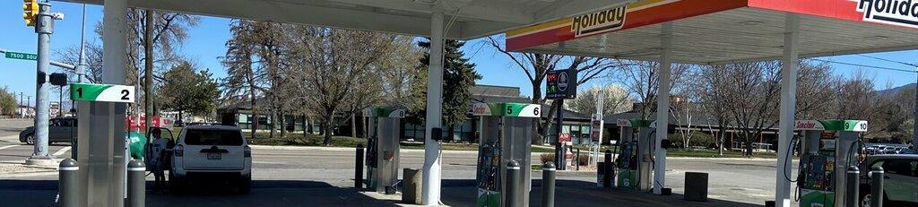 Sinclair Gas Station