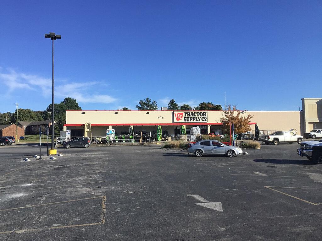 Tractor Supply Company