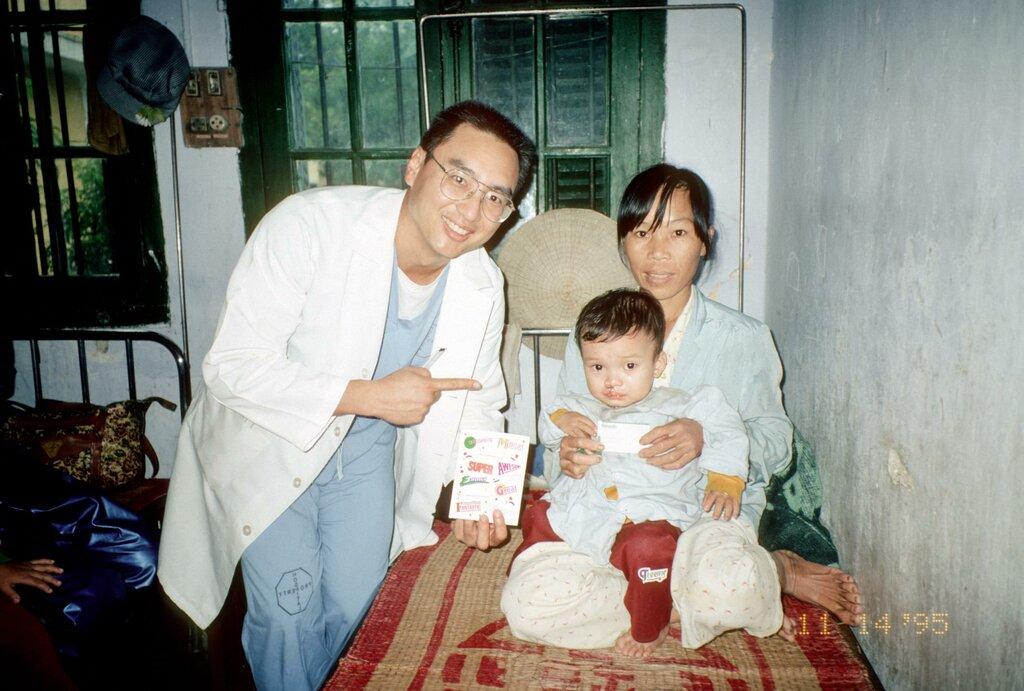 Randy Wong, MD - HPS