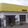 Seeburg Service Center