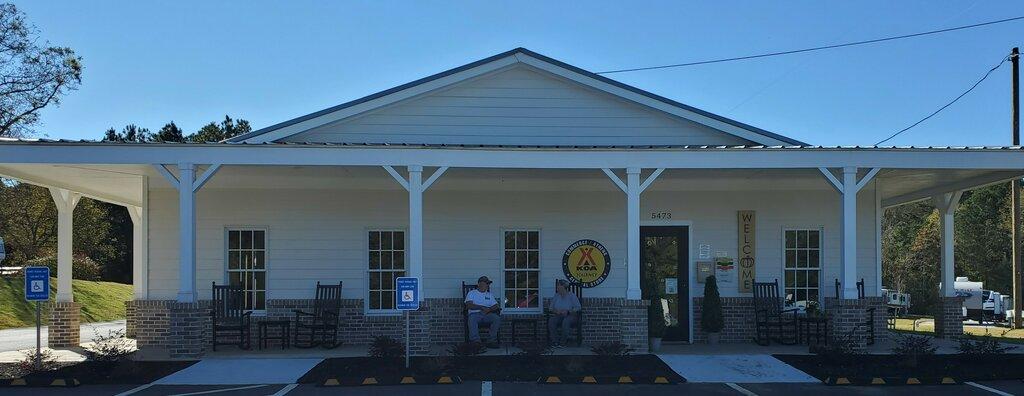 Commerce/Athens KOA Journey