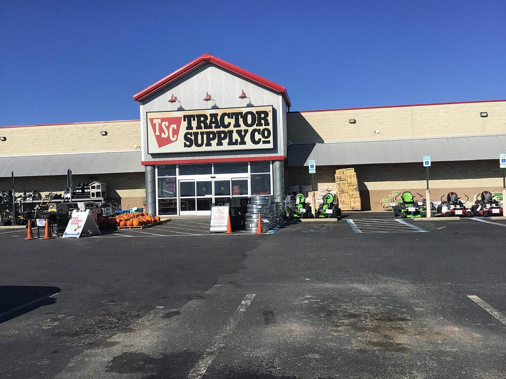 Tractor Supply Company