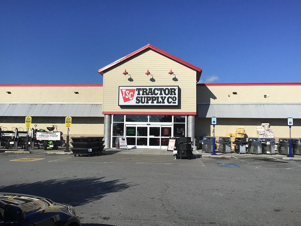 Tractor Supply Company