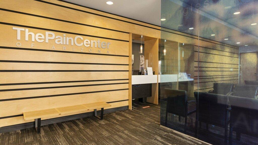 The Pain Center
